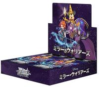 Weiss Schwarz Disney Miller Warriors Booster Pack Box