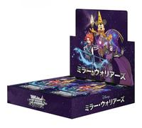Weiss Schwarz Disney Mirrorverse Booster Pack Box TCG GIAPPONE UFFICIALE