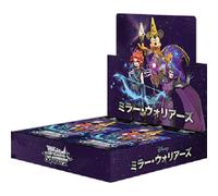 Weiss Schwarz Disney Mirrorverse in scatola sigillata giapponese dal Giappone...