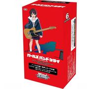 Weiss Schwarz Girls Band Cry Premium Booster Pack Box TCG GIAPPONE UFFICIALE