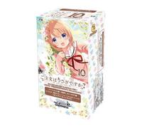 Weiss Schwarz Is The Order A Rabbit? 10th Anniversario Booster Pack Scatola TCG