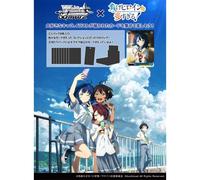 Weiss Schwarz Makeine Troppi Eroi Perdenti Scatola Booster Pack TCG GIAPPONE