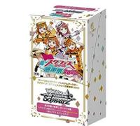 Weiss Schwarz Premium Booster Amore Live Scuola Fes Serie Kanshasai 2022 ZA-239