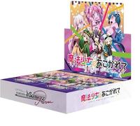 Weiss Schwarz Rose Booster Pack Gushing over Magical Girls Confezione da 10 ×...