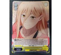 Weiss Schwarz Sguardo Di Attrazione, Potenza (Foil) Csm / S96-E101S Pr Sega Uomo