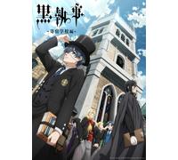 WEISS SCHWARZ TCG Box TV animation BLACK BUTLER-PUBLIC SCHOOL ARC - JAP PREORDER