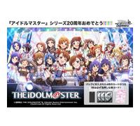 Weiss Schwarz THE IDOLM@STER 765Pro Allstars Scatola Booster Pack TCG GIAPPONE