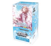 Weiss Schwarz THE IDOLM@STER SHINY COLORS Premium Sealed Box in giapponese NUOVO