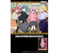 Weiss Scwharz Trial Deck: Bocchi The Rock NUOVO