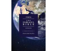 Weisz Tuly Israel Bible - Genesis BOOK NUOVO