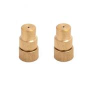 WEITINGKKK Punta dell'ugello, Ugello Regolabile in Ottone 1,5 mm M14x1,5 mm con rondella O-Ring Confezione da 2-10 Misure Multiple(Brass Adjustable Nozzle,2pc)