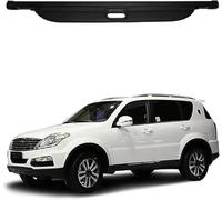 WeiYH Retrattile Copertura Bagagliaio Posteriore per SsangYong Rexton II W 2008-2017, Auto Portabagagli Posteriore Tronco Privacy Cappelliera