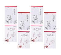 WEKAMOS 8 Quaderni di Esercizi per Calligrafia Cinese per Carta Spessa Anti-Inchiostro Libri Pratici per Studenti Scuola Primaria Set 8 Pezzi per Apprendimento Professionale