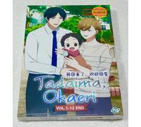 Welcome Home: Tadaima, Okaeri (VOL.1 - 1 2End) ~ Sottotitolo inglese ~ DVD an...
