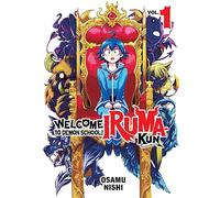 Welcome to Demon School Iruma-kun 1 (Welcome to Demon School Iruma-kun)