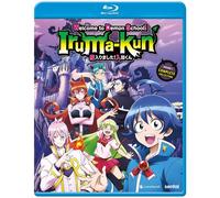 Welcome To Demon School Iruma-kun (Blu-ray) Welcome to Demon School Iruma-Kun