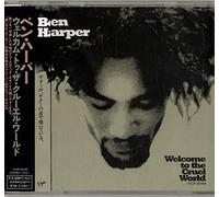 Welcome To The Cruel