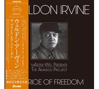 Weldon Irvine Amadou Project - Price of Freedom (Vinyl LP)