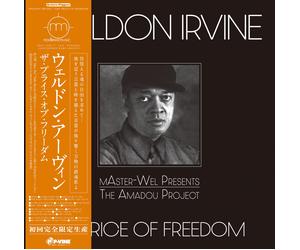 Weldon Irvine Amadou Project - Price of Freedom (Vinyl LP)