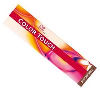 Wella color touch Deep Browns 7/75 - Medium Brunette Mahogany Blonde semi-permanent Hair Colour/tint 60 ml.