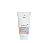 Maschera per capelli colorati e danneggiati Color Motion Wella 75ML