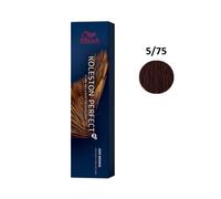Koleston Perfect Me+ 60 Ml Colore Per Capelli 5/75 Castano Chiaro Sabbia Mogano