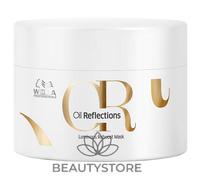 Wella Oil Reflections Luminous Reboost Mask 150 ml