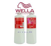 WELLA PROFESSIONAL WELLOXON PERFECT / COLOR TOUCH EMULSIONE -1,9%,4%,6%,9%,12%
