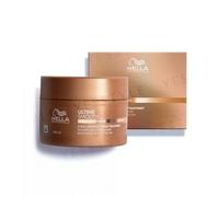 Wella Professionals Japan - Ultime Smooth Intense Mask Treatment 150ml