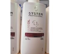 Wella System Professional Luxecode Luxeoil Keratin Shampoo 1000ml