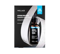 Wellage - Hyper Peptide Bandage Lifting Mask - 5pezzi