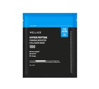 Wellage - Hyper Peptide Firming Booster Collagen Mask - 1pezzo