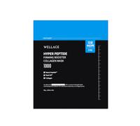 Wellage - Hyper Peptide Firming Booster Collagen Mask - 5pezzi