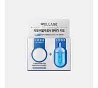 WELLAGE - Kit Real Hyaluronic One Day