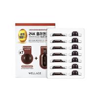 Wellage - Real Gold Collagen One Day Kit - 7pezzi