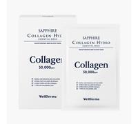 WellDerma - Sapphire Collagen Hydro Essential Mask Set 30ml x 10 Sheets