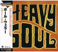 WELLER, PAUL - HEAVY SOUL + 1
