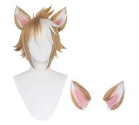 WELLHY Genshin Impact Cosplay gorou Corto Parrucca Marrone peli Sintetici for Uomini Donne Halloween Party + Parrucca Libera cap