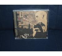 Wells,Tyrone - Hold on (US Import)