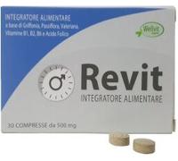 Wellvit Integratore Revit - Utile contro l'ansia, stimola serotonina - 30 cpr 15 g
