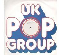 WENDY BAGWELL & THE SUNLITERS - shout & shine (SKYLITE 6301 LP)