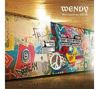 Wendy - Don’T Waste My Youth (LP)