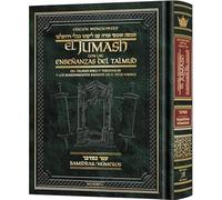Wengrowsky Spanish Edition of Chumash with the Teachings of the Talmud Sefer Bamidbar