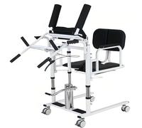 WENNEWU Sollevatore Idraulico per Pazienti Sedia Trasferimento, Sedia Rotelle Elevabile, Sollevatore per Posizione Seduta Eretta Assistito, Altezza Regolabile, per Pazienti Anziani Paralizzati,Nero