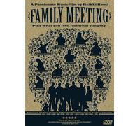 Wentus Blues Band/Mick Taylor - Family Meeting