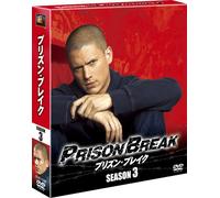 Wentworth Miller - Prison Break Season3 Seasons Compact Box (7 Dvd) [Edizione: Giappone]