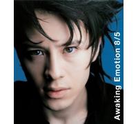 Wentz, Eiji & Teppei Koike - Awaking Emothin 8/5/My Brand N