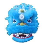 WENYAZIGUO Costume per la danza del leone, Costume da testa di danza del leone da 8 pollici multicolore(F)