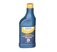 Weppduk Sigillante tubeless | 400 ml sigillante per pneumatici e tubi, previene e ripara pneumatici piatti, sigillante per riparazione di forature, strumento per veicoli autostradali