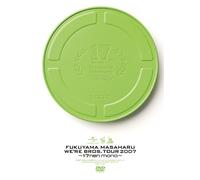 We're Bros.Tour 2007'17nen Mon